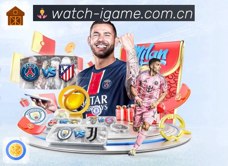 足球临场数据观察